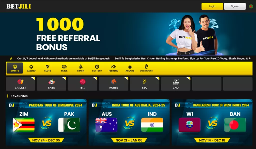 Betjili betting 74
