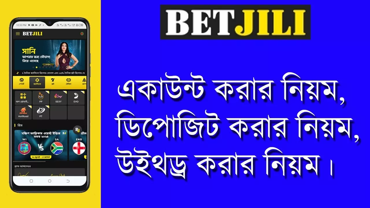 casino Betjili betting